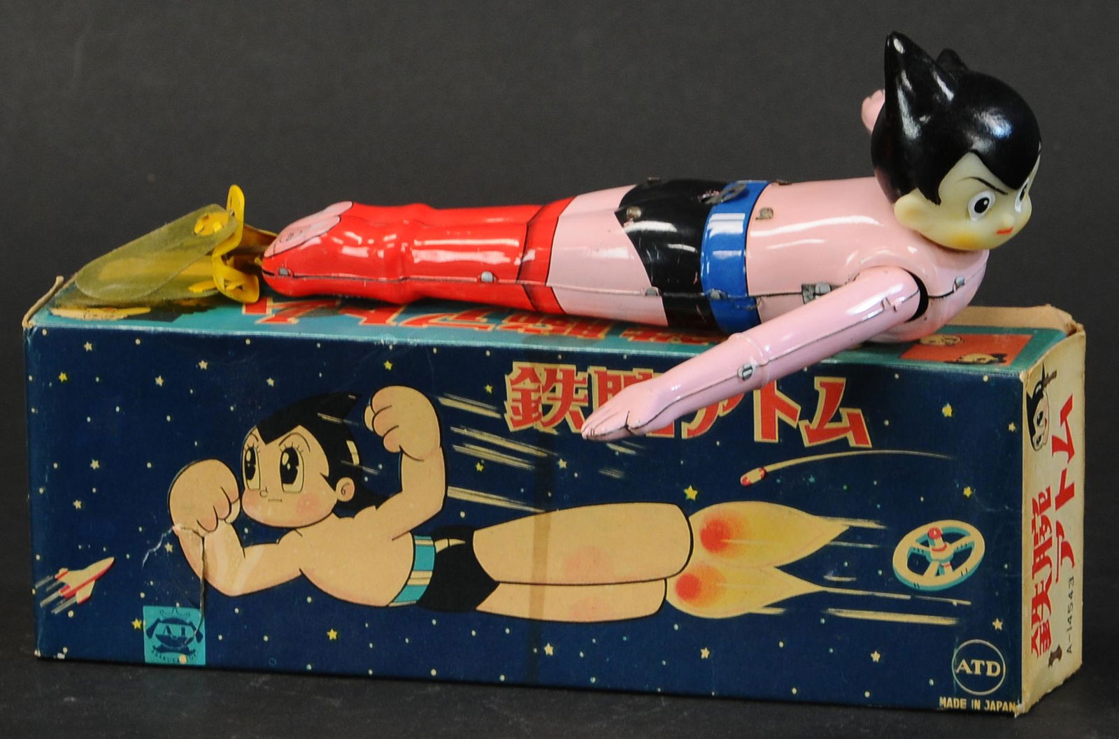 411. BOXED ASAKUSA ASTRO BOY TOY | Wind-up, activation (1 of 4)