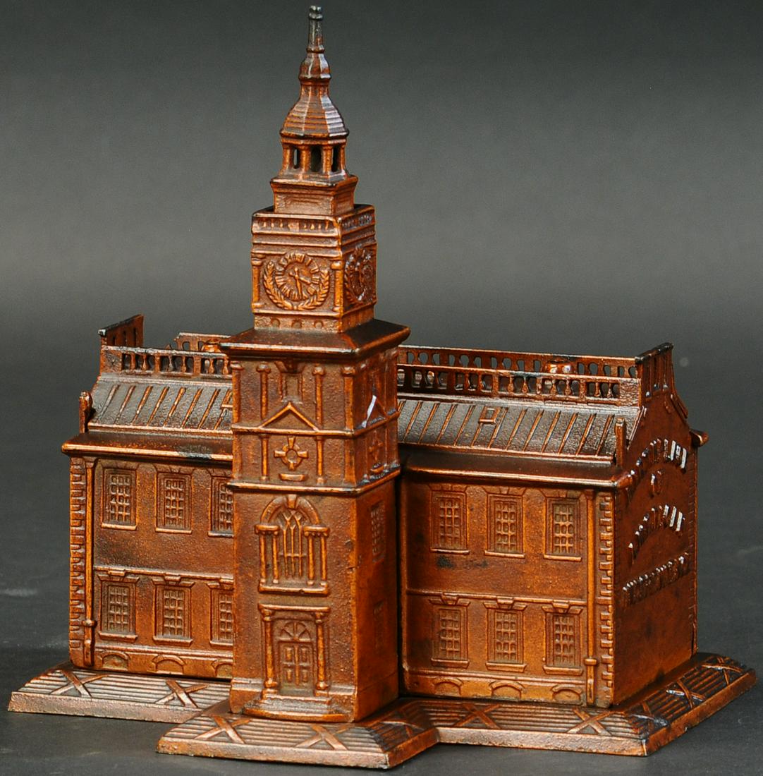 LARGE INDEPENDENCE HALL STILL BANK (1 of 4)