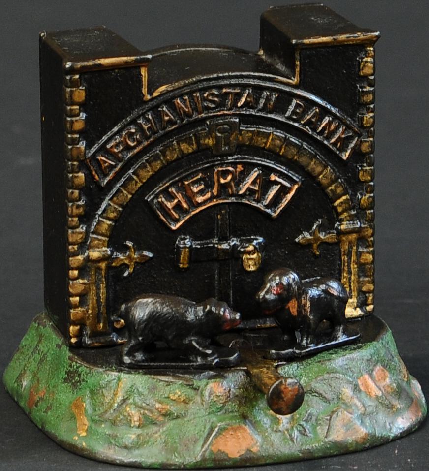 AFGHANISTAN MECHANICAL BANK (1 of 4)