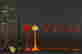 item-133836093=3
