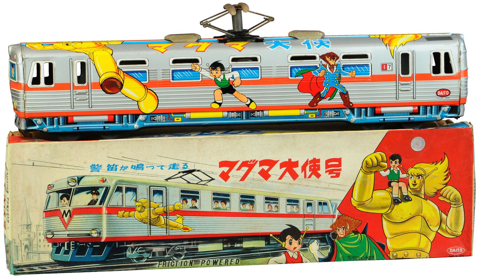 DAITO ASTRO BOY TROLLEY TRAIN (1 of 4)