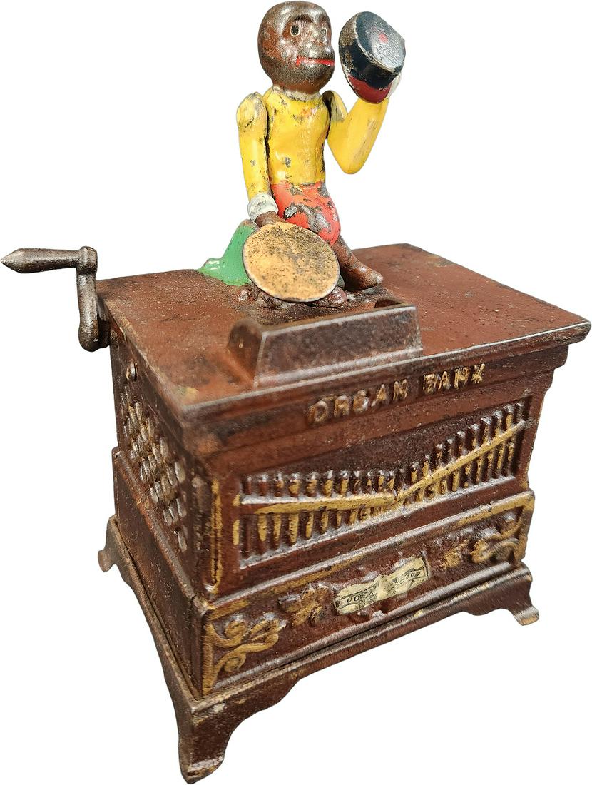 MEDIUM ORGAN BANK MB (1 of 4)