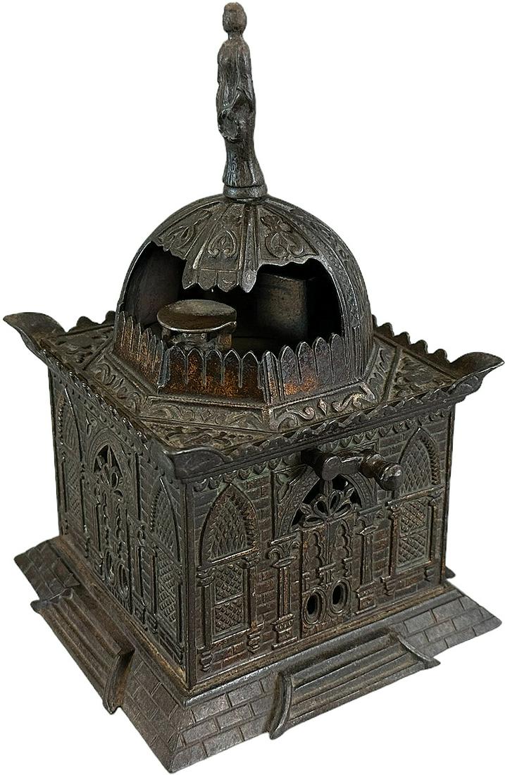 MOSQUE MECHANICAL BANK (1 of 6)