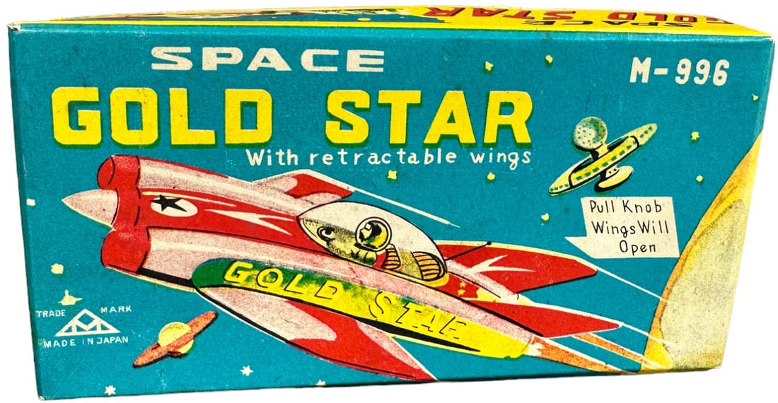 MITSUHASHI GOLD STAR SPACE SHIP BOX (1 of 6)