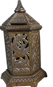 SPACE HEATER W/ BIRD STILL BANK