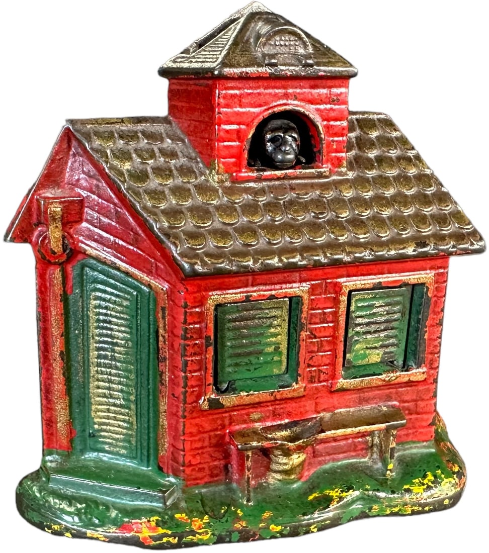 ZOO BANK MECHANICAL BANK (1 of 5)