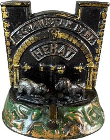 AFGHANISTAN BANK MECHANICAL BANK