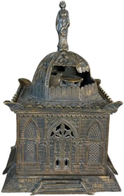 MOSQUE PATTERN MECHANICAL BANK