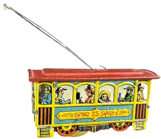 MEIER TROLLEY PENNY TOY