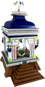 ENORMOUS GAZEBO THE WHIP AMUSEMENT CAROUSEL