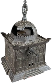 JUDD MOSQUE MECHANICAL BANK