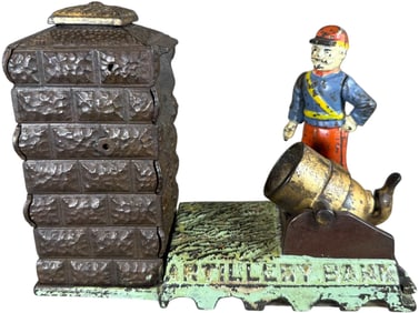 ARTILLERY BANK MECHANICAL BANK