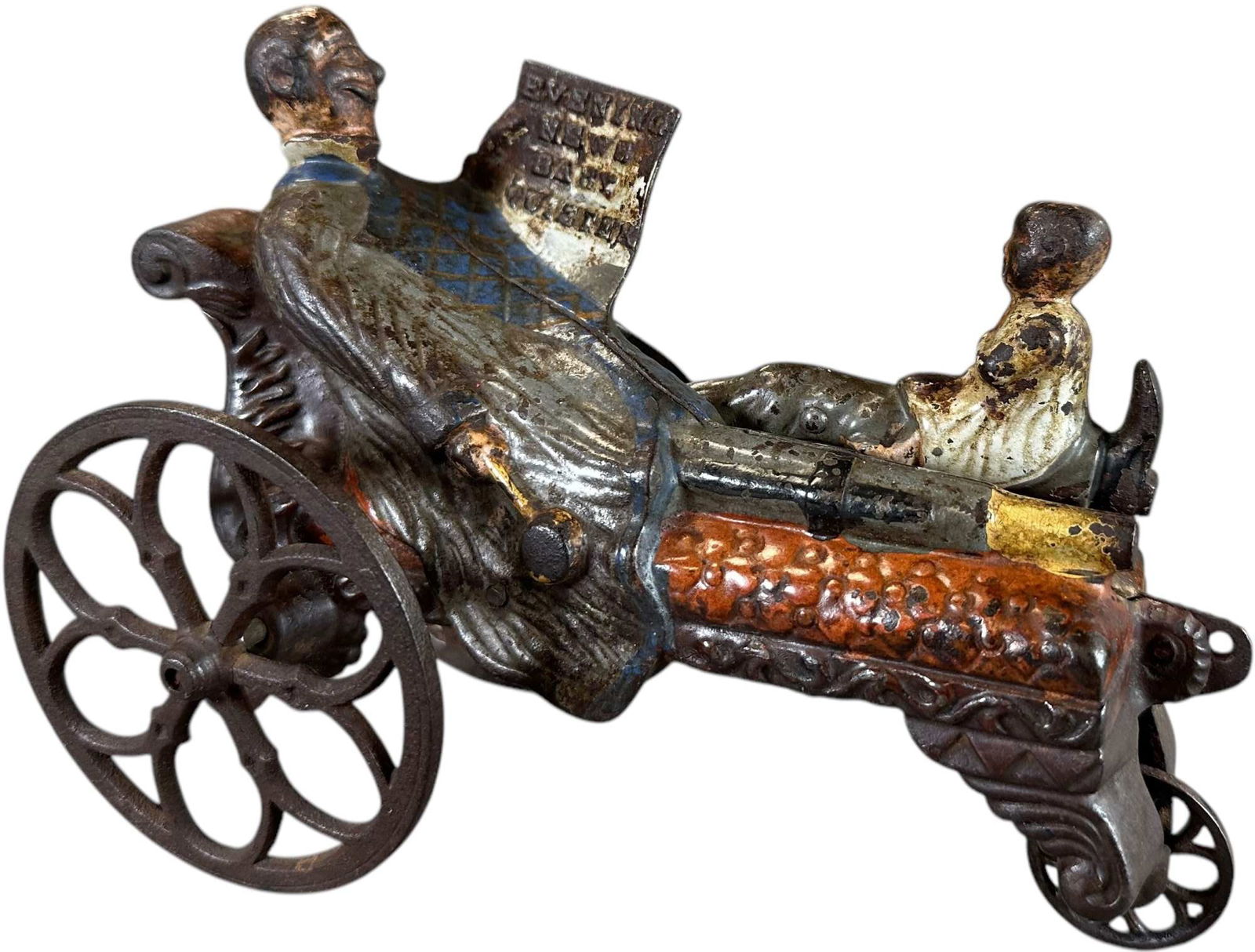 J&E STEVENS BABY QUIETER BELL TOY (1 of 9)