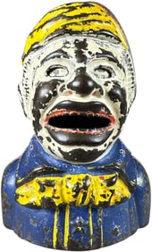 THE HINDU MECHANICAL BANK