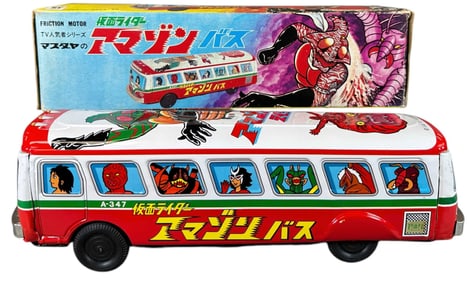 BOXED MASUDAYA KAMEN RIDER BUS
