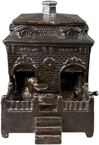 DOG ON TURNTABLE MECHANICAL BANK