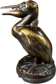 THE PELICAN MECHANICAL BANK