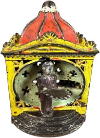 HALLS LILLIPUT MECHANICAL BANK
