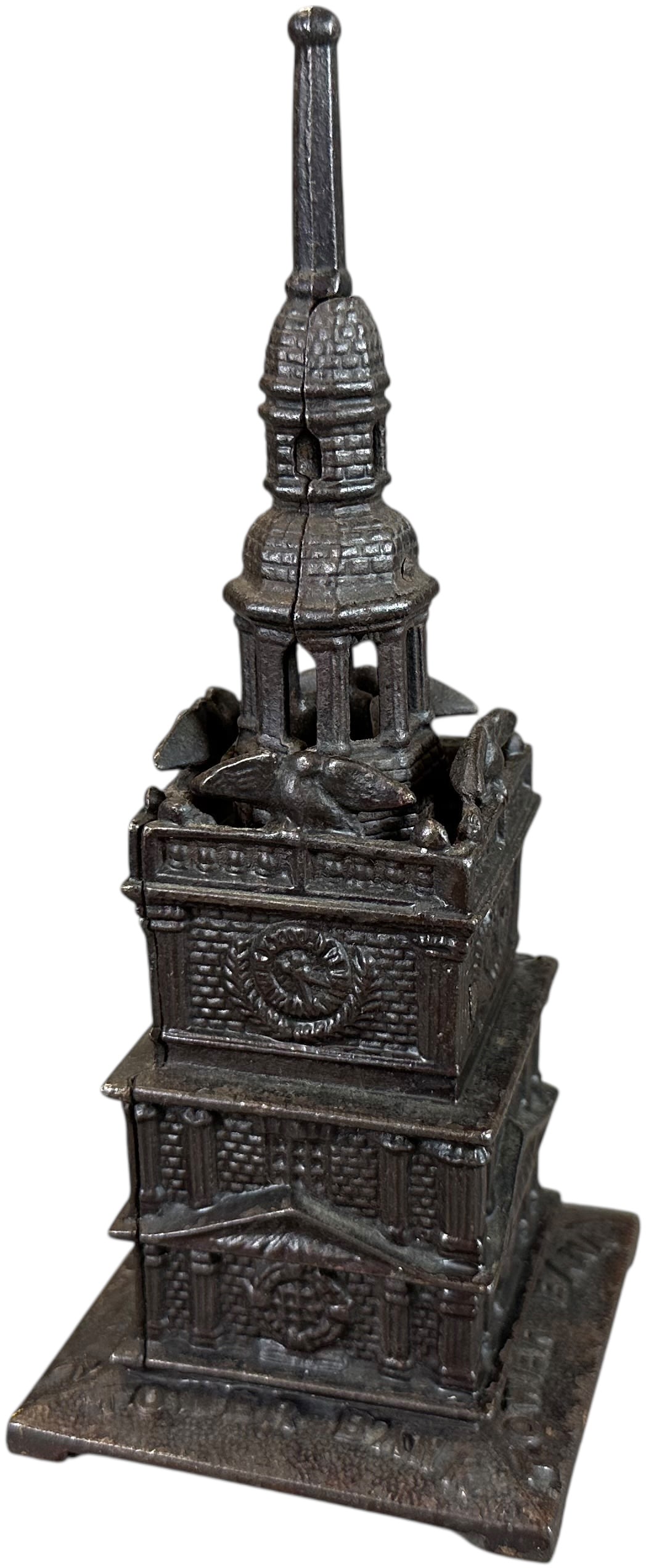 INDEPENDENCE HALL TOWER BANK (1 of 5)