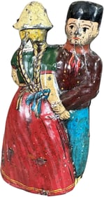 GERMAN WINDUP WALTZING CHILDREN