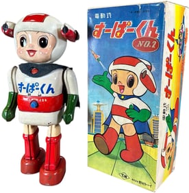 BOXED NOMURA SUPER KUN WALKER