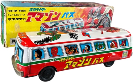 BOXED MASUDAYA KAMEN RIDER BUS