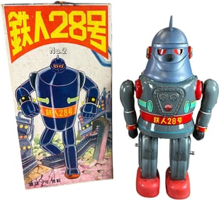 BOXED NOMURA TETSUJIN 28