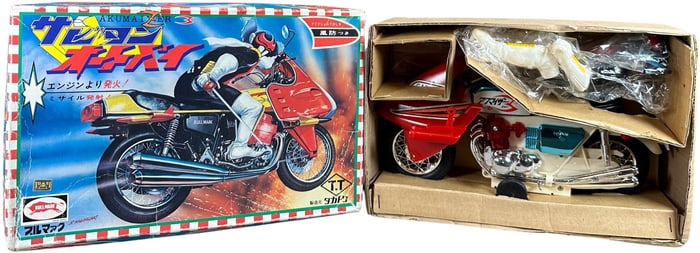 BOXED BULLMARK AKUMAIZER ZABITAN MOTORCYCLE