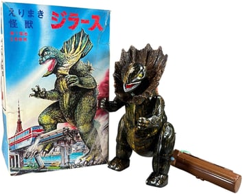 BOXED BULLMARK JIRASS GODZILLA