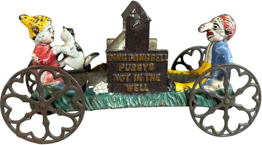 GONG BELL DING DONG BELL TOY