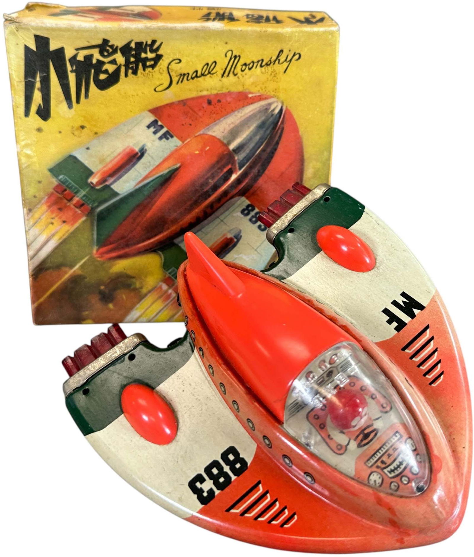 BOXED CHINESE SMALL SPACE MOON SHIP (1 of 4)