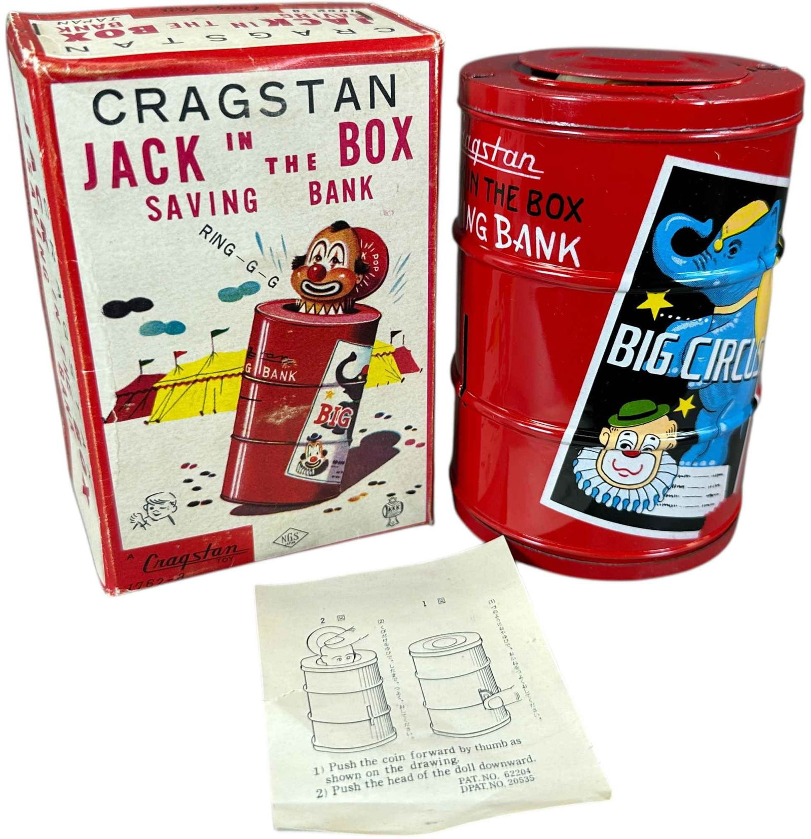 BOXED CRAGSTON JACK IN THE BOX SAVINGS BANK (1 of 9)