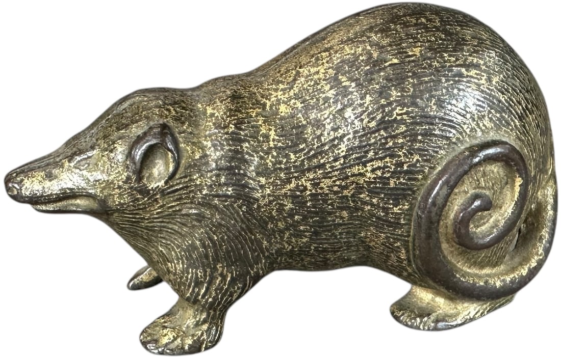 OPOSSUM STILL BANK (1 of 5)