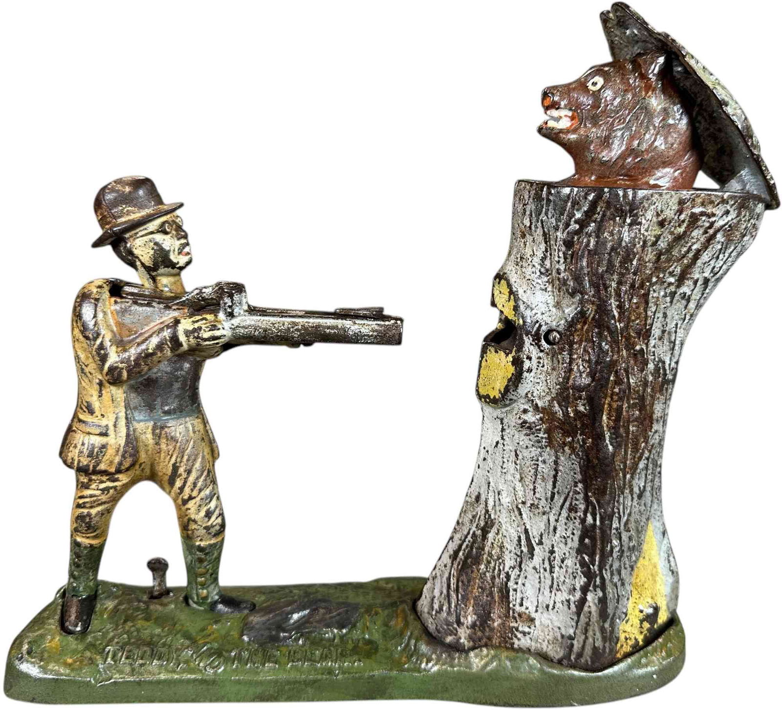 TEDDY & THE BEAR MECHANICAL BANK: 392. TEDDY & THE BEAR MECHANICAL BANK | J&E Stevens Co. | 10.5" l. | (Very Good Condition) | $300 - $600