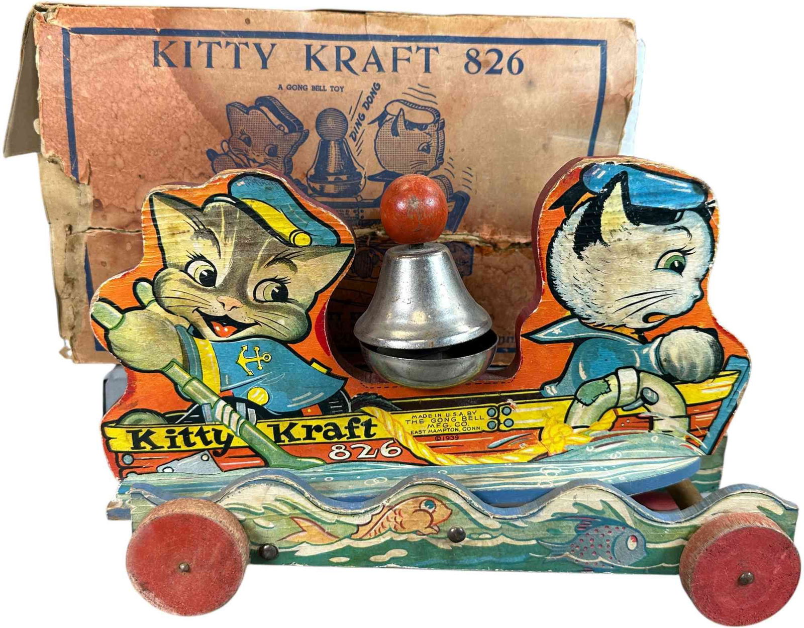 BOXED GONG BELL KITTY KRAFT PULL TOY #826 (1 of 8)