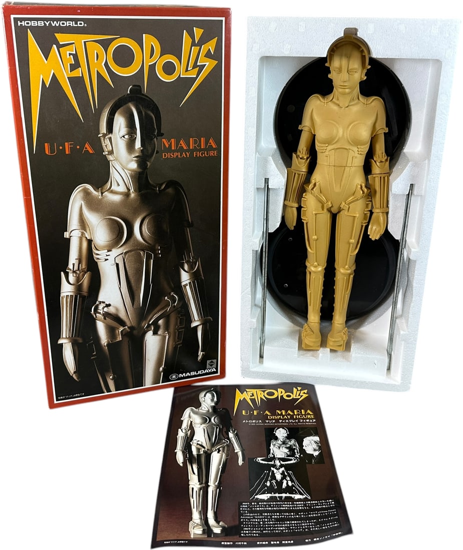BOXED MASUDAYA METROPOLIS MARIA: 1044. BOXED MASUDAYA METROPOLIS MARIA | 15.5" h. | Contemporary, (Near Mint Condition) | $100 - $200