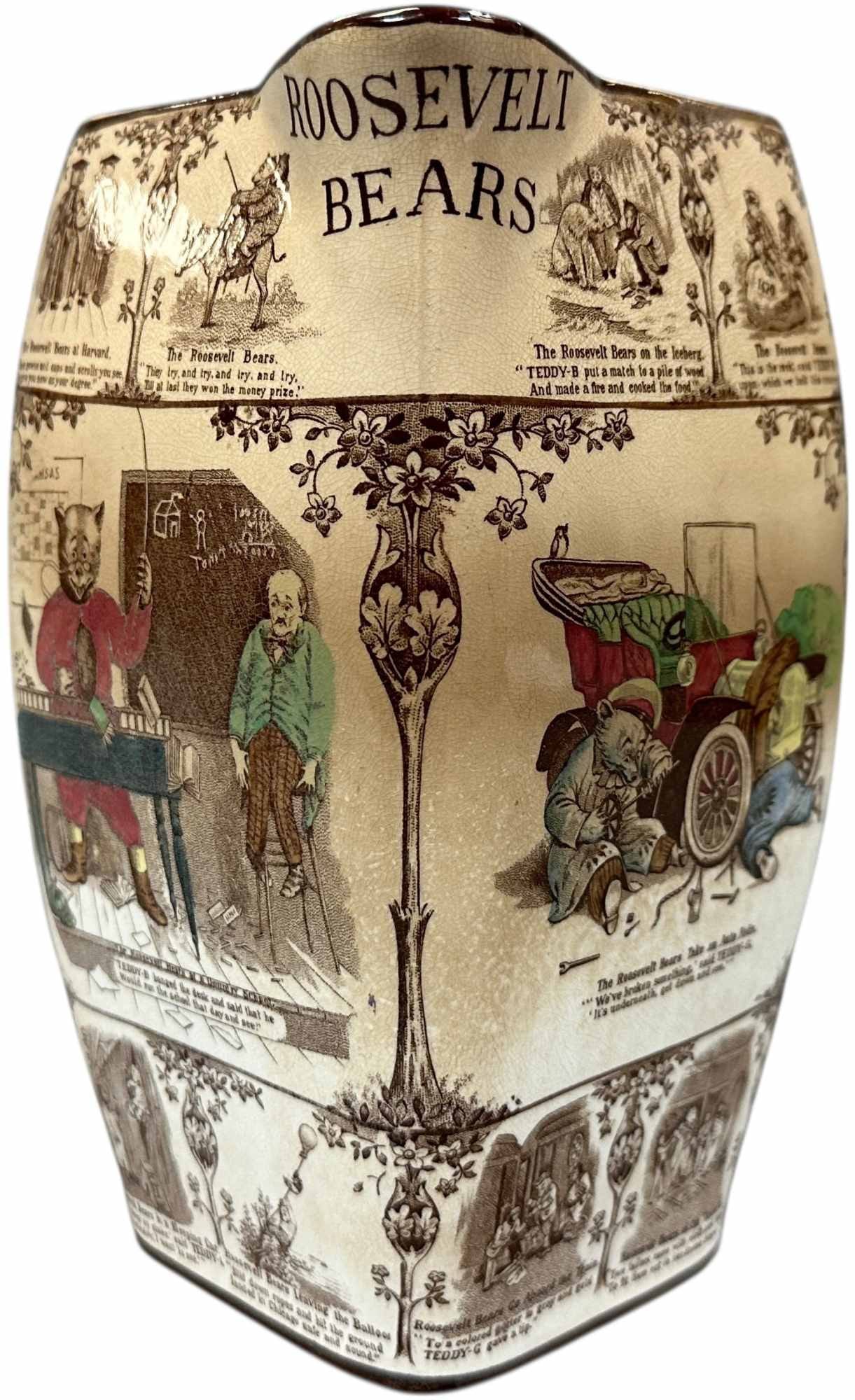 ROOSEVELT BEARS CERAMIC PITCHER - 4