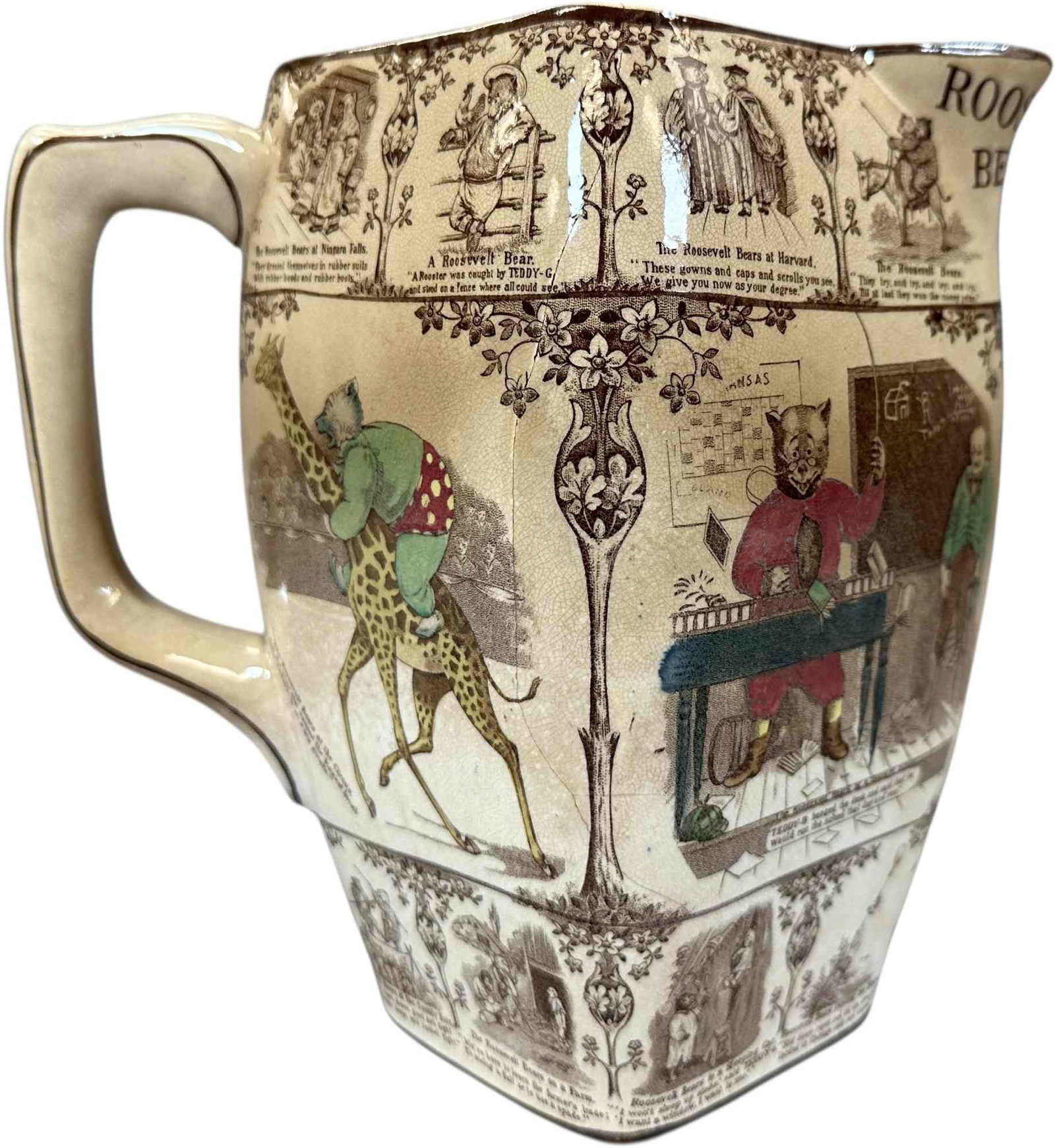 ROOSEVELT BEARS CERAMIC PITCHER - 5