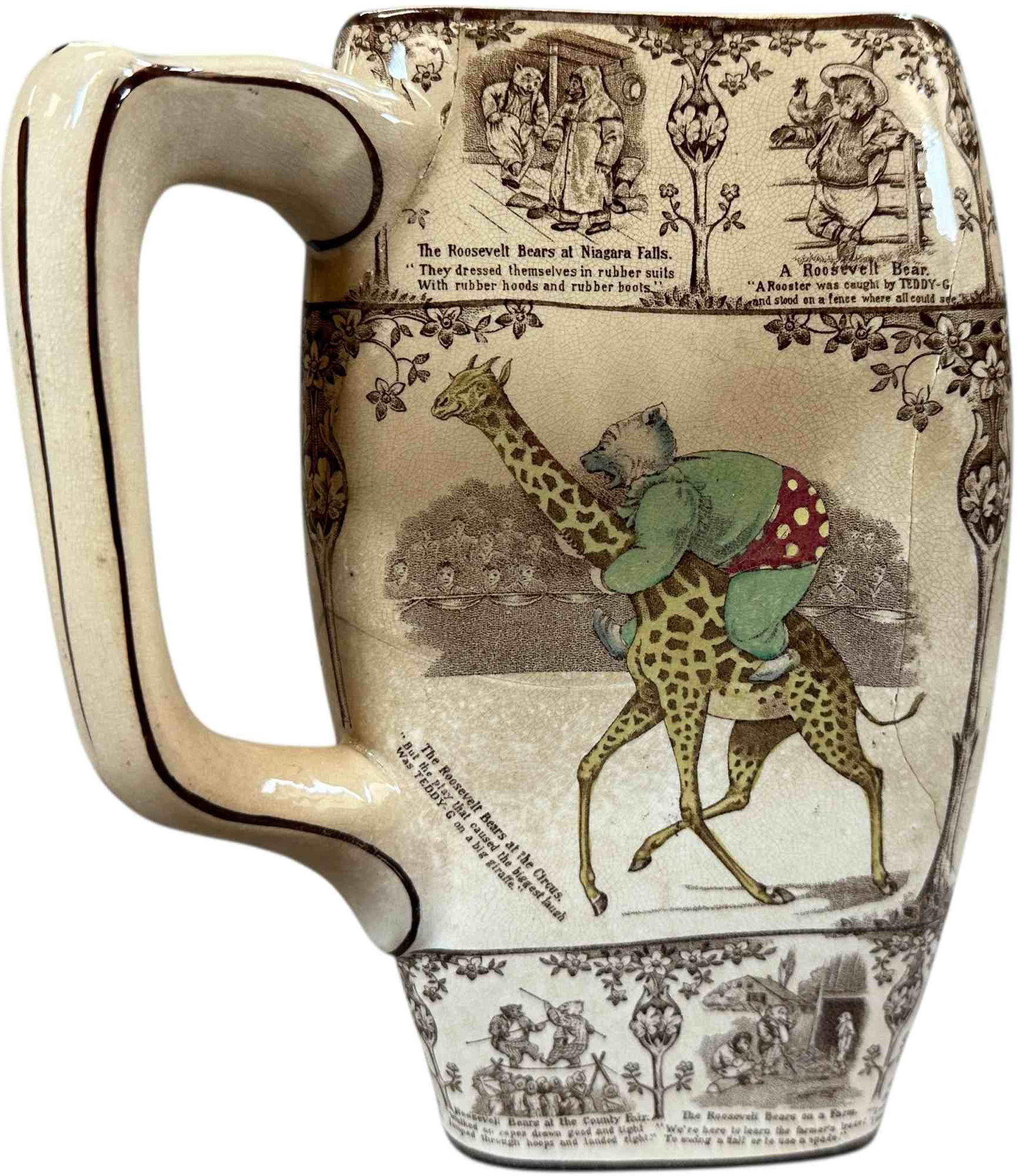 ROOSEVELT BEARS CERAMIC PITCHER - 6
