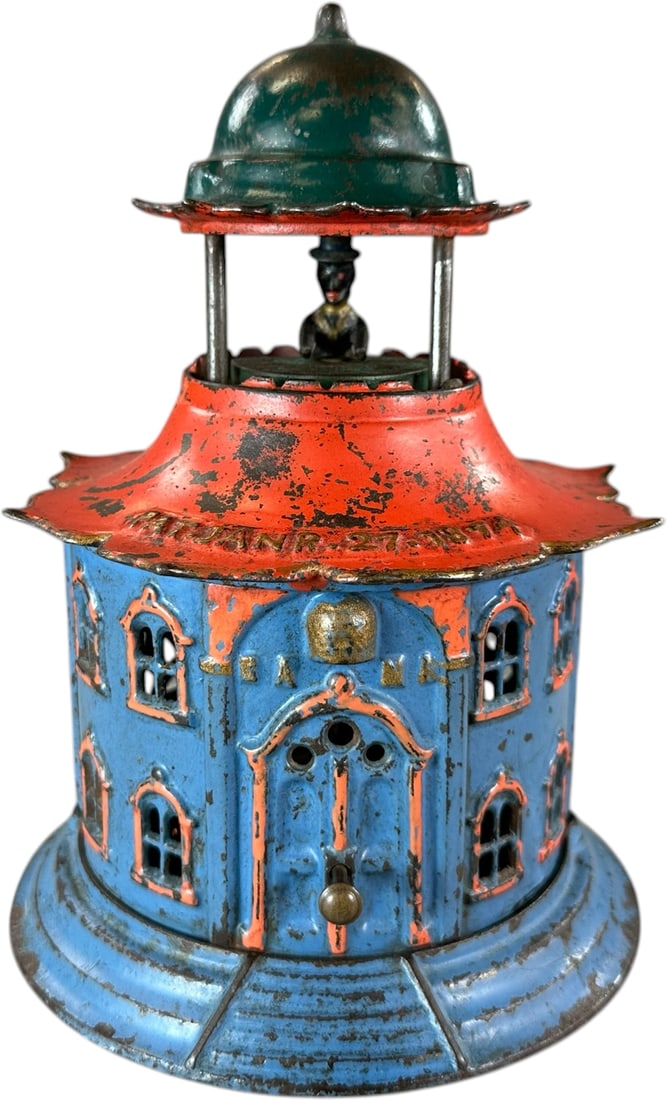 CUPOLA MAN POPS OUT MECHANICAL BANK (1 of 8)
