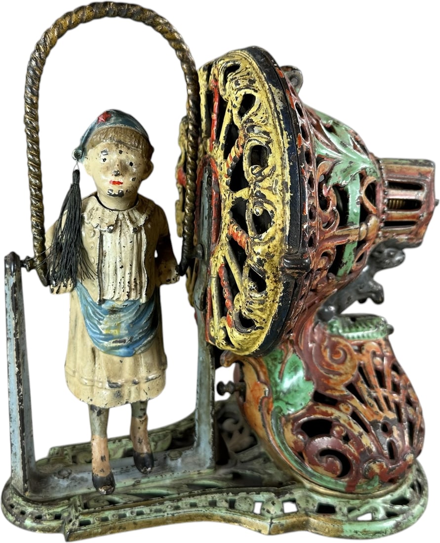 GIRL SKIPPING ROPE MECHANICAL BANK (1 of 9)
