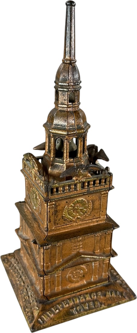 INDEPENDENCE HALL SEMI-MECHANICAL BANK (1 of 6)