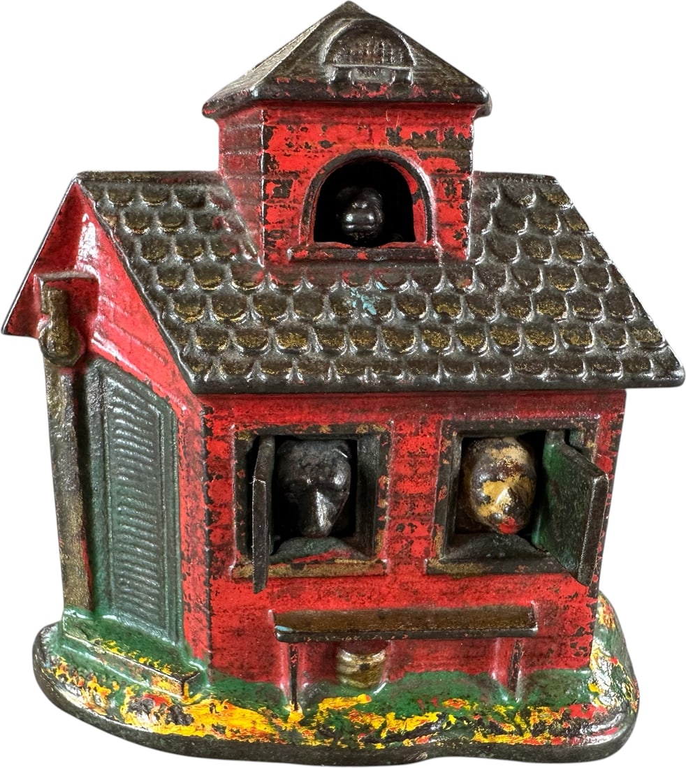 ZOO BANK MECHANICAL BANK (1 of 8)