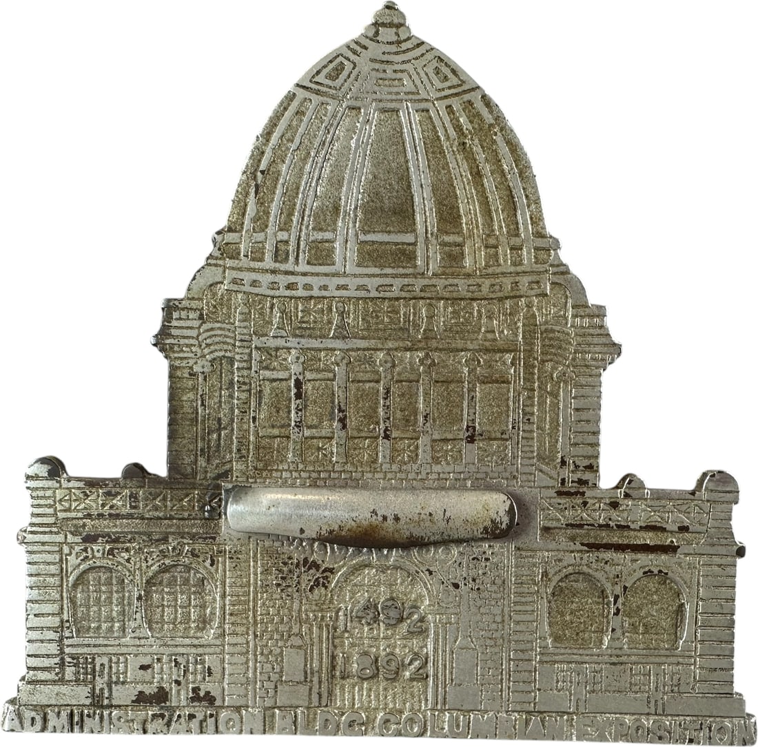 ADMINISTRATION BUILDING COLUMBIAN EXPO BANK: 94. ADMINISTRATION BUILDING COLUMBIAN EXPO BANK | Magic Introduction Company, Chicago, IL, circa 1893. Provenance: The Robert Booth Jr. Collection. | 5" h. | (Excellent Condition) | $200 - $300