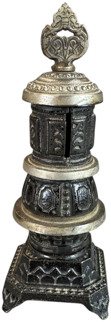 PARLOR STOVE STILL BANK (1 of 5)