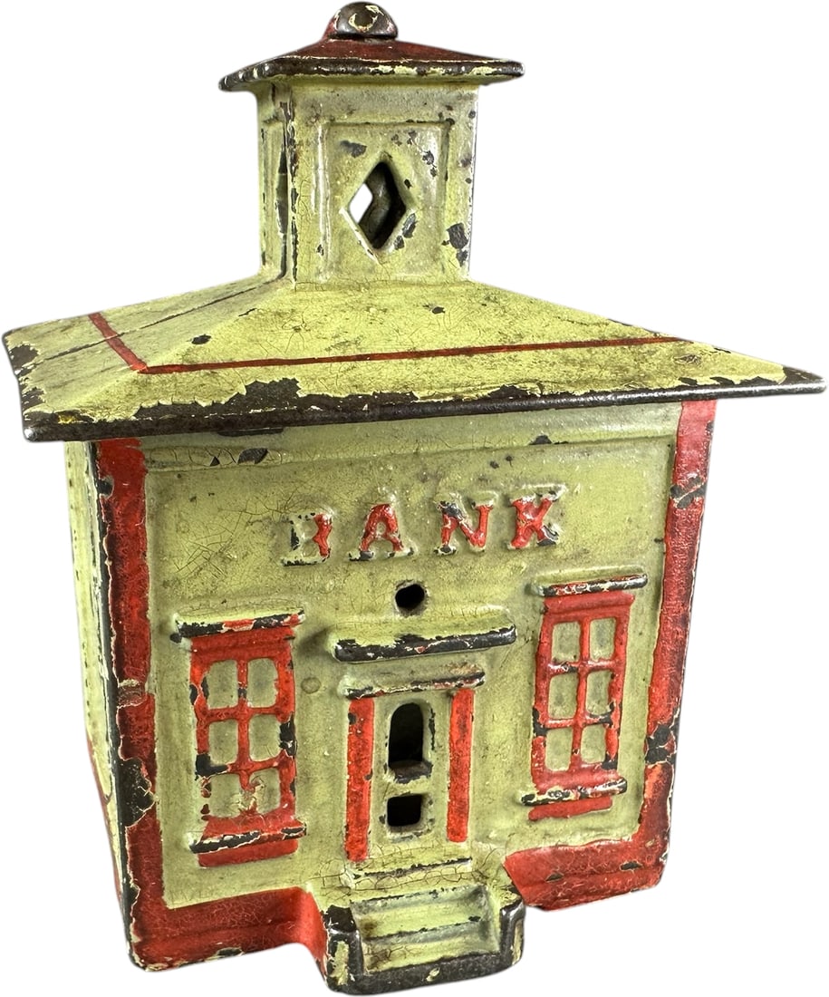 SMALL CUPOLA BANK STILL BANK (1 of 6)