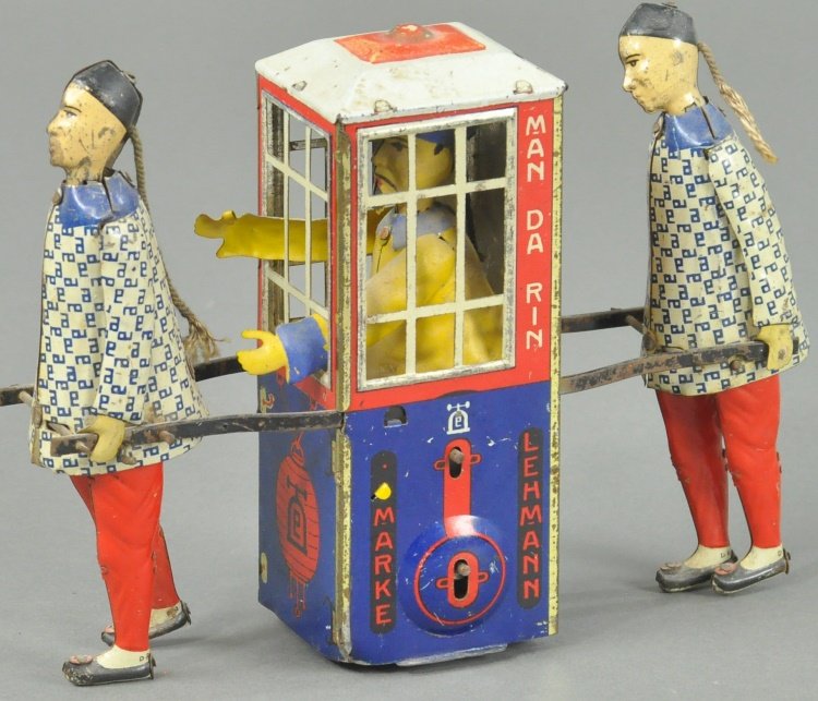 LEHMANN MAN-DA-RIN (1 of 3)