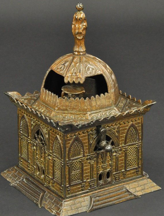 MOSQUE MECHANICAL BANK (1 of 3)