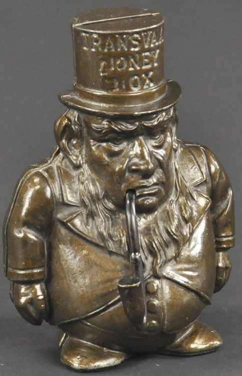TRANSVAAL MONEY BOX STILL BANK (1 of 2)