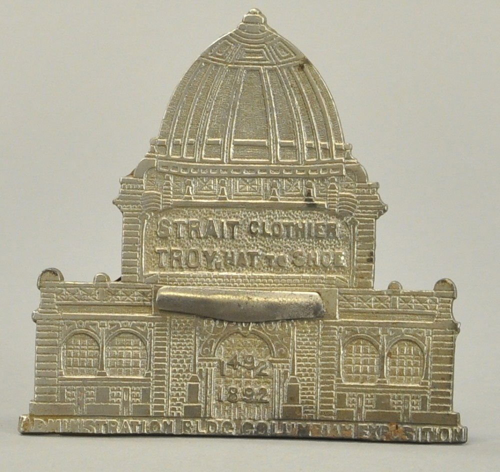 ADMINISTRATION BUILDING STILL BANK PRIVATE LABEL (1 of 2)